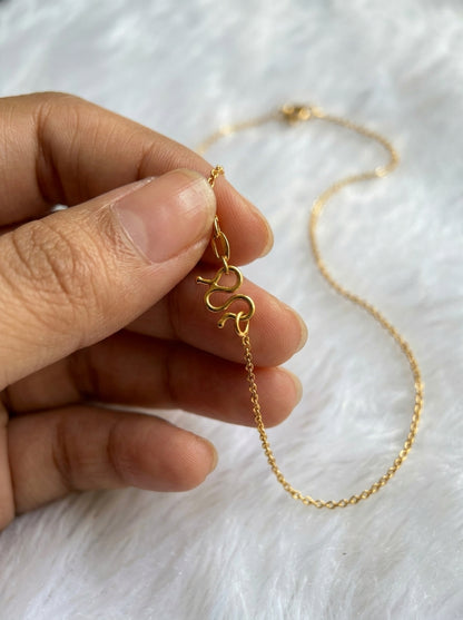 18K Gold Plated Timeless Cable Chain | Hypoallergenic & Waterproof