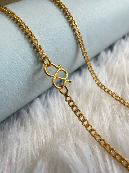 18K Gold Plated Signature Chain | Anti-Tarnish | Men & Women
